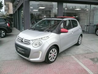 Citroen C1 2015 VTI 70 FEEL OPEN TOP-thumb-16