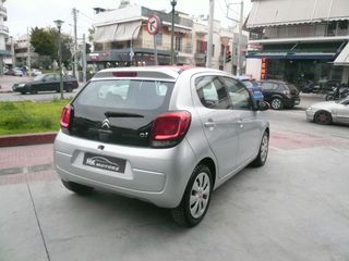 Citroen C1 2015 VTI 70 FEEL OPEN TOP-thumb-18