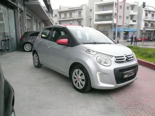 Citroen C1 2015 VTI 70 FEEL OPEN TOP-thumb-17