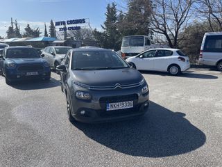 Citroen C3 2020 ΕΛΛΗΝΙΚΟ EURO6 NAVI ΧΩΡΙΣ ΤΕΛΗ ΚΥΚΛΟΦΟΡΙΑΣ-thumb-2