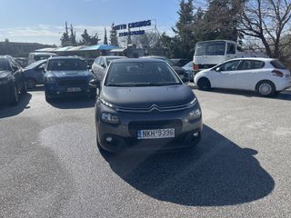 Citroen C3 2020 ΕΛΛΗΝΙΚΟ EURO6 NAVI ΧΩΡΙΣ ΤΕΛΗ ΚΥΚΛΟΦΟΡΙΑΣ-thumb-3