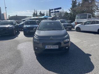 Citroen C3 2020 ΕΛΛΗΝΙΚΟ EURO6 NAVI ΧΩΡΙΣ ΤΕΛΗ ΚΥΚΛΟΦΟΡΙΑΣ-thumb-4