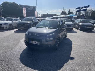 Citroen C3 2020 ΕΛΛΗΝΙΚΟ EURO6 NAVI ΧΩΡΙΣ ΤΕΛΗ ΚΥΚΛΟΦΟΡΙΑΣ-thumb-5