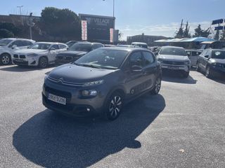 Citroen C3 2020 ΕΛΛΗΝΙΚΟ EURO6 NAVI ΧΩΡΙΣ ΤΕΛΗ ΚΥΚΛΟΦΟΡΙΑΣ-thumb-6