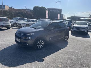Citroen C3 2020 ΕΛΛΗΝΙΚΟ EURO6 NAVI ΧΩΡΙΣ ΤΕΛΗ ΚΥΚΛΟΦΟΡΙΑΣ-thumb-7