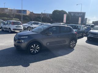 Citroen C3 2020 ΕΛΛΗΝΙΚΟ EURO6 NAVI ΧΩΡΙΣ ΤΕΛΗ ΚΥΚΛΟΦΟΡΙΑΣ-thumb-8