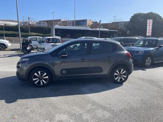 Citroen C3 2020 ΕΛΛΗΝΙΚΟ EURO6 NAVI ΧΩΡΙΣ ΤΕΛΗ ΚΥΚΛΟΦΟΡΙΑΣ-thumb-10