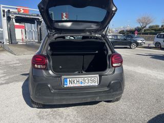 Citroen C3 2020 ΕΛΛΗΝΙΚΟ EURO6 NAVI ΧΩΡΙΣ ΤΕΛΗ ΚΥΚΛΟΦΟΡΙΑΣ-thumb-44