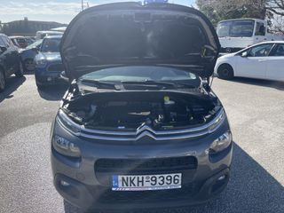 Citroen C3 2020 ΕΛΛΗΝΙΚΟ EURO6 NAVI ΧΩΡΙΣ ΤΕΛΗ ΚΥΚΛΟΦΟΡΙΑΣ-thumb-47