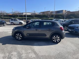 Citroen C3 2020 ΕΛΛΗΝΙΚΟ EURO6 NAVI ΧΩΡΙΣ ΤΕΛΗ ΚΥΚΛΟΦΟΡΙΑΣ-thumb-11