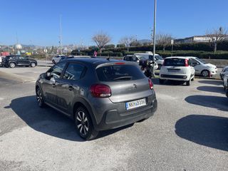 Citroen C3 2020 ΕΛΛΗΝΙΚΟ EURO6 NAVI ΧΩΡΙΣ ΤΕΛΗ ΚΥΚΛΟΦΟΡΙΑΣ-thumb-14