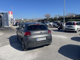 Citroen C3 2020 ΕΛΛΗΝΙΚΟ EURO6 NAVI ΧΩΡΙΣ ΤΕΛΗ ΚΥΚΛΟΦΟΡΙΑΣ-thumb-15