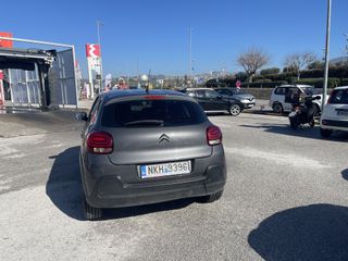 Citroen C3 2020 ΕΛΛΗΝΙΚΟ EURO6 NAVI ΧΩΡΙΣ ΤΕΛΗ ΚΥΚΛΟΦΟΡΙΑΣ-thumb-16