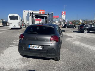 Citroen C3 2020 ΕΛΛΗΝΙΚΟ EURO6 NAVI ΧΩΡΙΣ ΤΕΛΗ ΚΥΚΛΟΦΟΡΙΑΣ-thumb-18