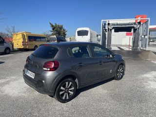 Citroen C3 2020 ΕΛΛΗΝΙΚΟ EURO6 NAVI ΧΩΡΙΣ ΤΕΛΗ ΚΥΚΛΟΦΟΡΙΑΣ-thumb-19