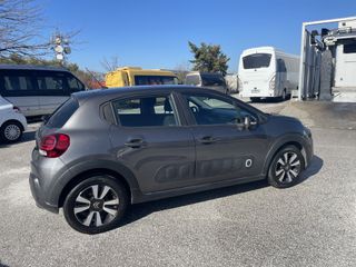 Citroen C3 2020 ΕΛΛΗΝΙΚΟ EURO6 NAVI ΧΩΡΙΣ ΤΕΛΗ ΚΥΚΛΟΦΟΡΙΑΣ-thumb-20