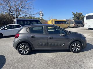 Citroen C3 2020 ΕΛΛΗΝΙΚΟ EURO6 NAVI ΧΩΡΙΣ ΤΕΛΗ ΚΥΚΛΟΦΟΡΙΑΣ-thumb-21