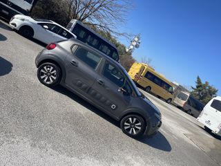 Citroen C3 2020 ΕΛΛΗΝΙΚΟ EURO6 NAVI ΧΩΡΙΣ ΤΕΛΗ ΚΥΚΛΟΦΟΡΙΑΣ-thumb-22