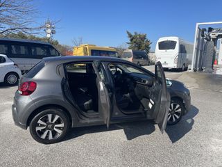 Citroen C3 2020 ΕΛΛΗΝΙΚΟ EURO6 NAVI ΧΩΡΙΣ ΤΕΛΗ ΚΥΚΛΟΦΟΡΙΑΣ-thumb-23