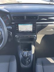 Citroen C3 2020 ΕΛΛΗΝΙΚΟ EURO6 NAVI ΧΩΡΙΣ ΤΕΛΗ ΚΥΚΛΟΦΟΡΙΑΣ-thumb-28
