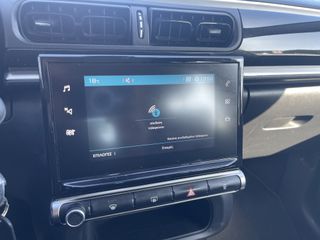 Citroen C3 2020 ΕΛΛΗΝΙΚΟ EURO6 NAVI ΧΩΡΙΣ ΤΕΛΗ ΚΥΚΛΟΦΟΡΙΑΣ-thumb-33