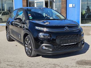Citroen C3 2018 1.2cc 110PS-ΟΘΟΝΗ-NAVI-KLIMA-ΚΑΜΕΡΑ-thumb-2