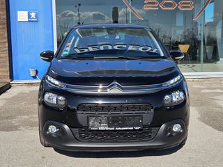 Citroen C3 2018 1.2cc 110PS-ΟΘΟΝΗ-NAVI-KLIMA-ΚΑΜΕΡΑ-thumb-4