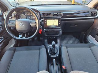 Citroen C3 2018 1.2cc 110PS-ΟΘΟΝΗ-NAVI-KLIMA-ΚΑΜΕΡΑ-thumb-11