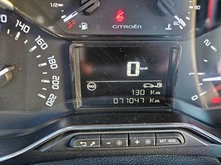 Citroen C3 2018 1.2cc 110PS-ΟΘΟΝΗ-NAVI-KLIMA-ΚΑΜΕΡΑ-thumb-18