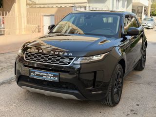 Land Rover Range Rover Evoque 2020 D150 MILD HYBRID S 4x4-thumb-8