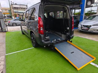 Citroen Berlingo 2021 ΚΑΤΟΠΙΝ ΠΑΡΑΓΓΕΛΙΑ ΑΜΕΑ ΜΕ ΡΑΜΠΑ