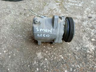 SMART 450 ΚΟΜΠΡΕΣΕΡ ΚΛΙΜΑΤΙΣΤΙΚΟΥ