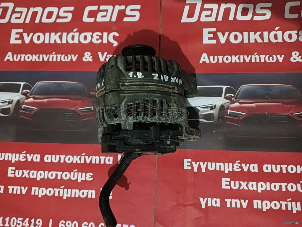 OPEL CORSA 1.2 Z12XEP ΔΥΝΑΜΟ