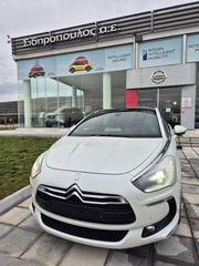 DS DS5 2012 HYBRID- ΥΒΡΙΔΙΚΟ ΠΕΤΡΕΛΑΙΟ- 200PS-thumb-5