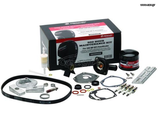 Kit Service 300 ωρών Mercury F150 EFI 3.0L