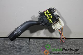 FORD - MAVERICK - Φλασιέρα - 5ΠΟΡΤΟ - ΕΤΟΣ: 2000-2008 - ΚΩΔ.ΚΑΤ/ΣΤΗ: 1372
