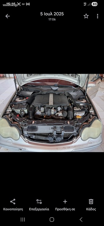 ΚΙΝΗΤΗΡΑΣ MERCEDES BENZ 112912 W203 W209