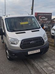 Διπλοκάμπινο Ford 2015 ΧΡΗΜΑΤΟΔΌΤΗΣΗ.TRANSIT EURO 5 7ΘΕΣΕΙΣ ΔΙΠΛΉ ΡΟΔΑ-thumb-7