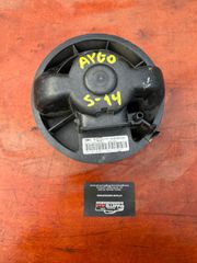TOYOTA AYGO CITROEN C1 PEUGEOT 107 05-14 N101812H ΜΟΤΕΡ ΚΑΛΟΡΙΦΕΡ