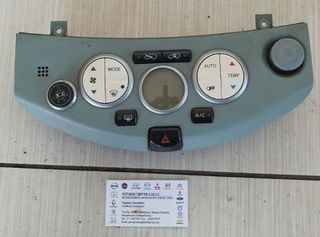 ΧΕΙΡΙΣΤΗΡΙΟ ΚΑΛΟΡΙΦΕΡ ΚΛΙΜΑ (27500-BC53C) CR14DE NISSAN MICRA K12 SPORT 2004-2010
