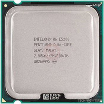 CPU & GPU Pentium E5200 Socket 775/Pentium 4 HT 541 Socket 775/Quad Q9400 socket 775