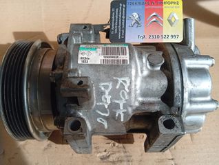 ΚΟΜΠΡΕΣΕΡ A/C NISSAN QASHQAI 1.5cc K9K D430 SANDEN 926009865R  R134a