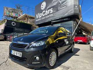 Peugeot 108 2016 €1000 ΠΡΟΚΑΤΑΒΟΛΗ !!1.0 VTi Active!!