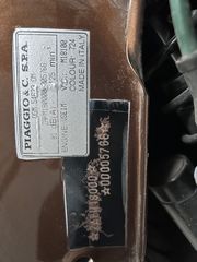 Vespa PX 200 E 2001-thumb-21