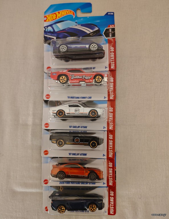 Hot wheels