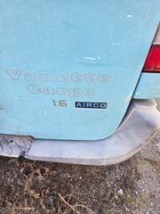 Πωλούνται Ανταλλακτικά από Nissan Vanette Cargo 1.6
​
