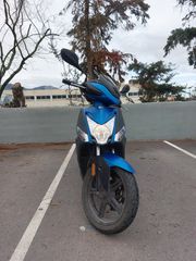 Kymco Agility 150 2019 16+ ABS
