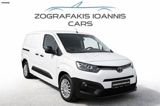 Toyota Proace 2022 CITY 1.5 L1 MEISTER 3 SEATS 102HP EU6