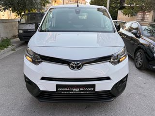 Κλούβα Toyota 2022 PROACE CITY 1.5 L1 MEISTER 3SEAT-thumb-4