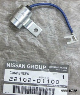 ΠΥΚΝΩΤΗΣ NISSAN 22102D1100